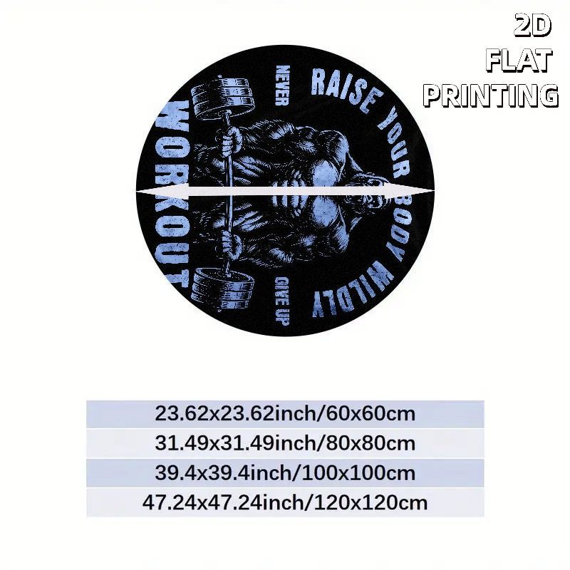 Muscle Man Workout Quote Round - Home Zone Gym 评论和价格