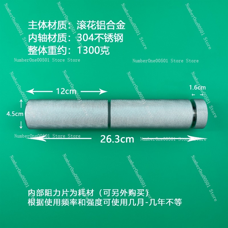 Wrist Roller Trainer - Rope-Fr - Wrist Roller Forearm 评论和价格