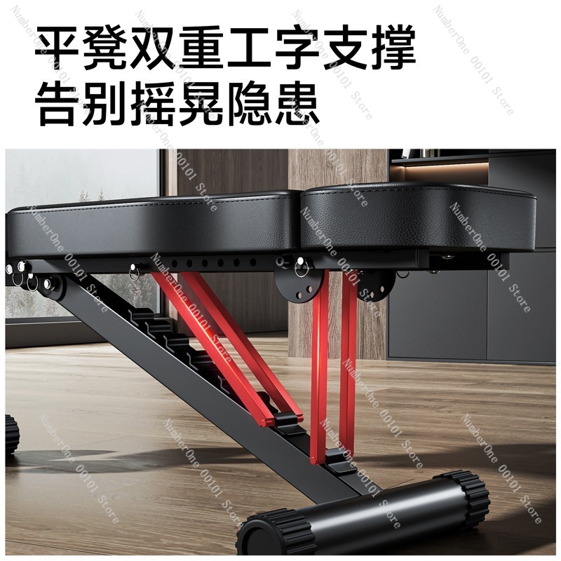 Dumbbell Fitness Chair,Multi-F - Home Gym Foldable 评论和价格