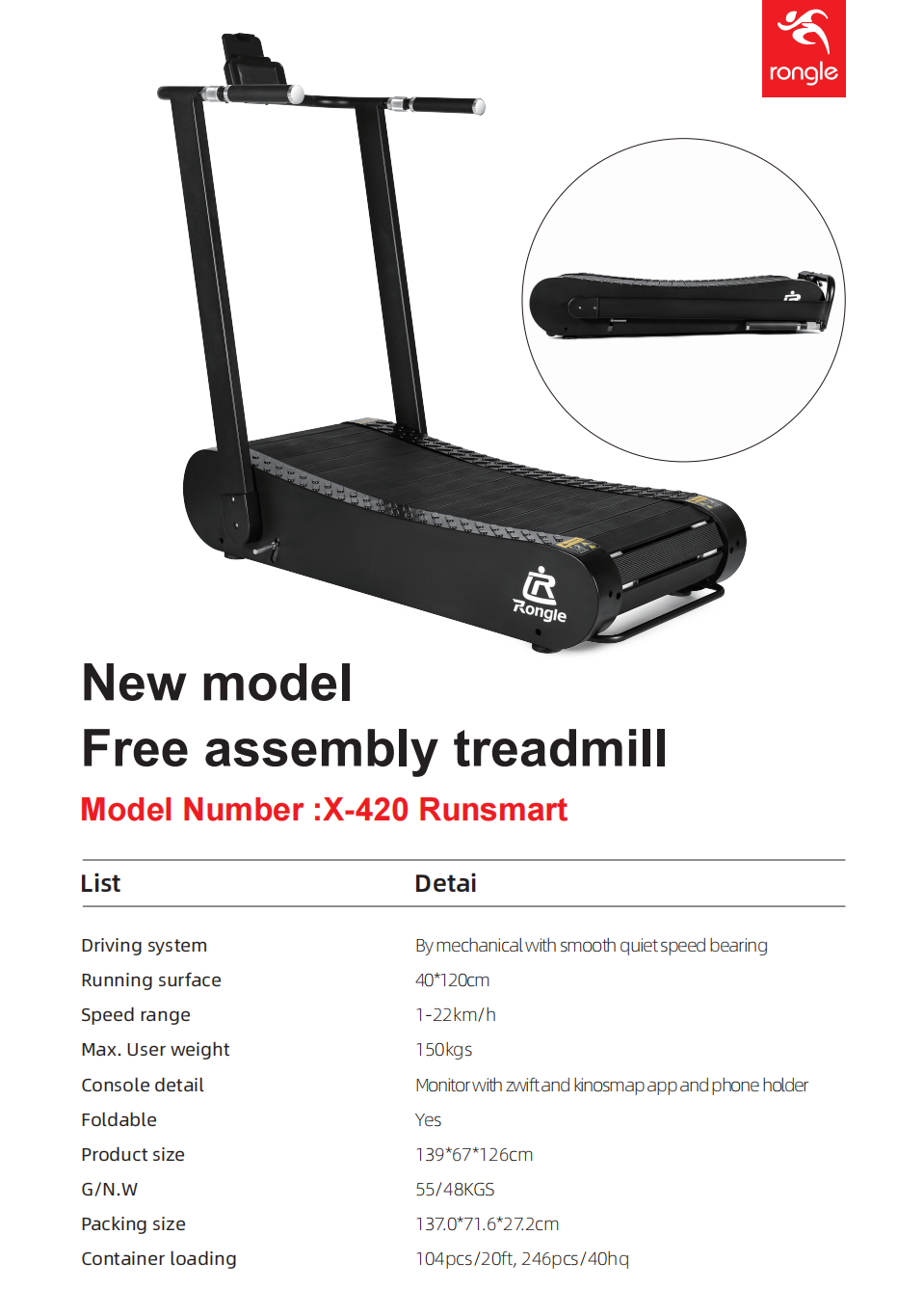 Curved Treadmill, Self-Powered - Home Gym Manual 评论和价格