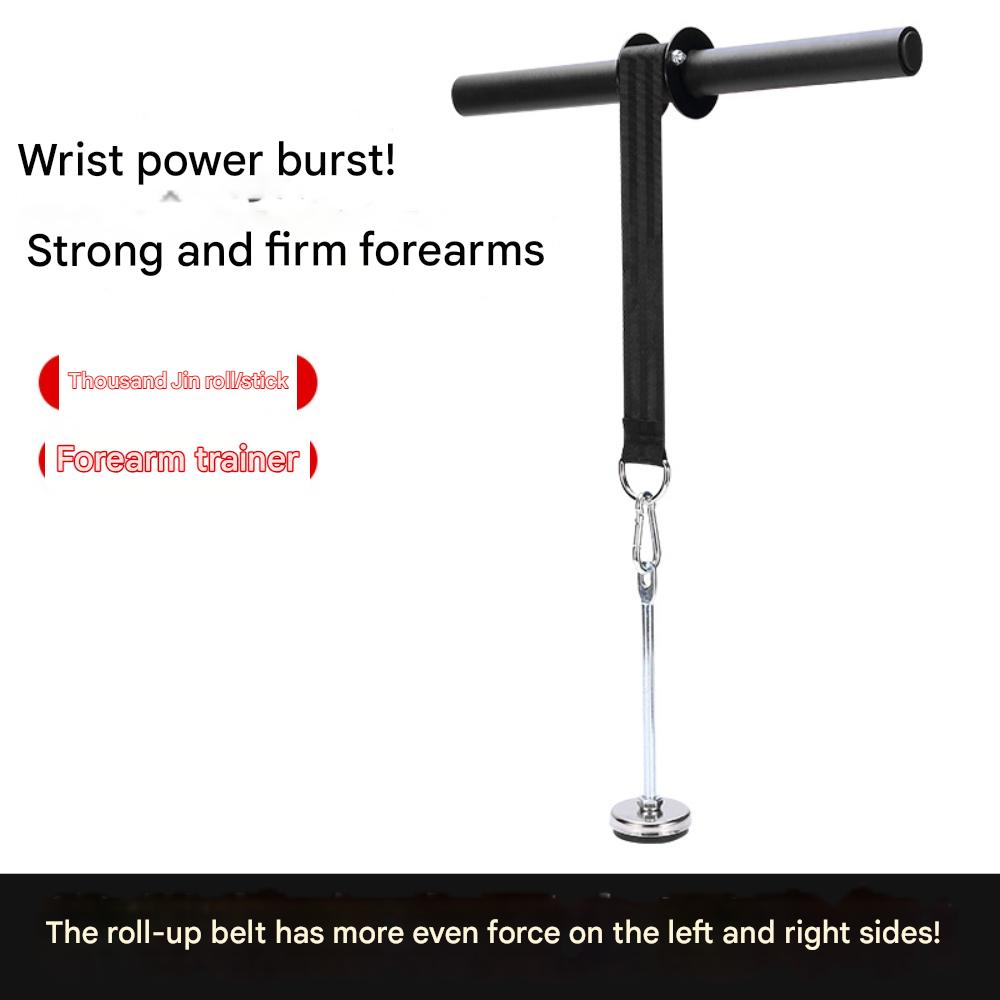Professional Portable Wrist Ro - Wrist Roller Forearm 评论和价格