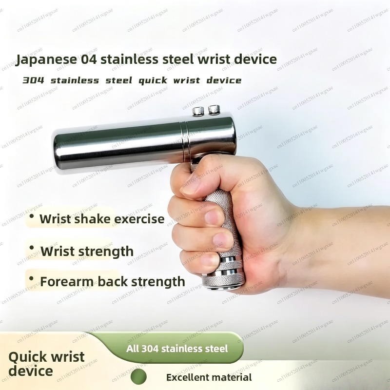 Arm Blaster Wrist Roller Train - Wrist Roller Forearm 评论和价格
